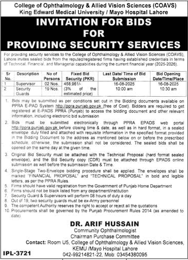 King Edward Medical University Lahore Tender Notice